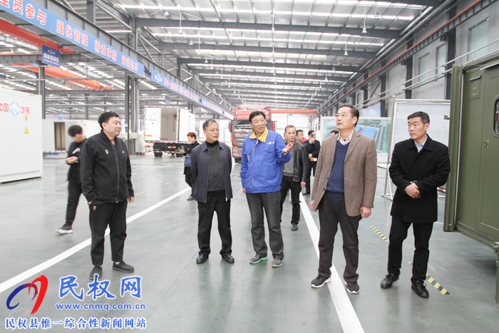 省物流業(yè)轉(zhuǎn)型發(fā)展調(diào)研組蒞民調(diào)研 省物流業(yè)轉(zhuǎn)型發(fā)展調(diào)研組蒞民調(diào)研