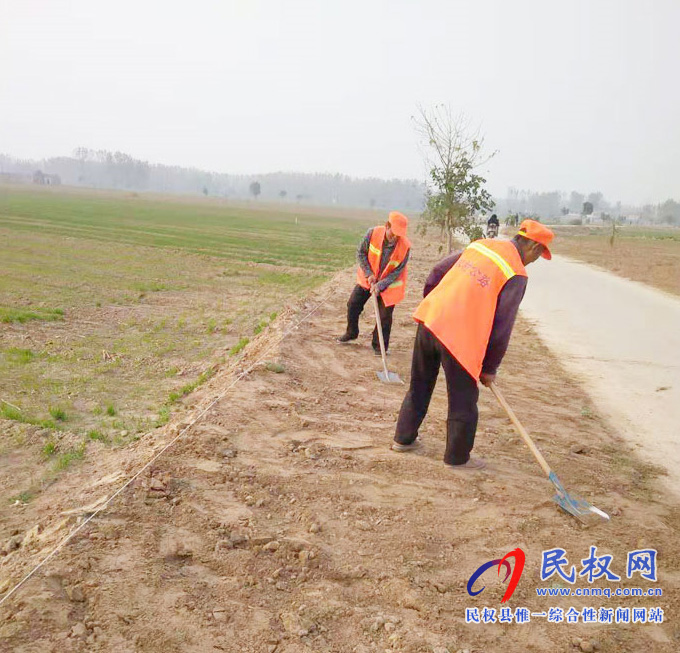南華辦事處建立長效機(jī)制穩(wěn)固做好“四好公路”工作 南華辦事處建立長效機(jī)制穩(wěn)固做好“四好公路”工作