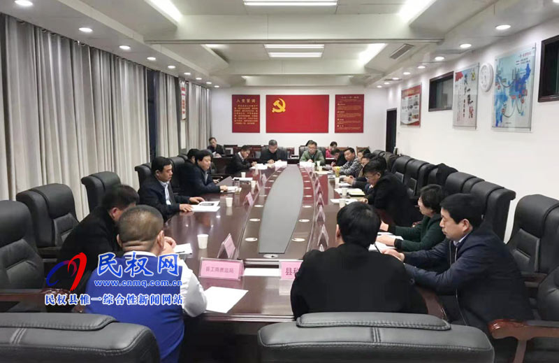 我縣召開工業(yè)暨民營經(jīng)濟(jì)領(lǐng)導(dǎo)小組座談會 我縣召開工業(yè)暨民營經(jīng)濟(jì)領(lǐng)導(dǎo)小組座談會