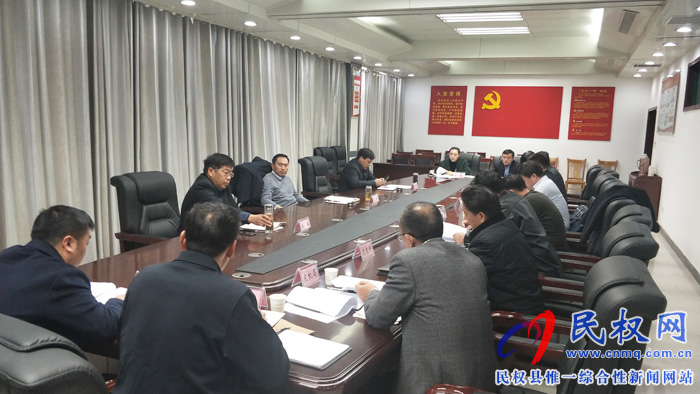 我縣召開農(nóng)口單位工作座談會 我縣召開農(nóng)口單位工作座談會