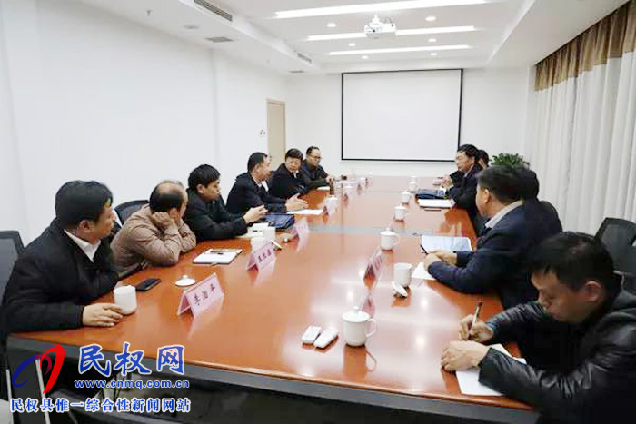 省紀(jì)委常委韓兆印蒞臨民權(quán)縣調(diào)研 省紀(jì)委常委韓兆印蒞臨民權(quán)縣調(diào)研