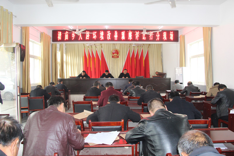 褚廟鄉(xiāng)組織開(kāi)展人居環(huán)境觀摩評(píng)比活動(dòng) 褚廟鄉(xiāng)組織開(kāi)展人居環(huán)境觀摩評(píng)比活動(dòng)