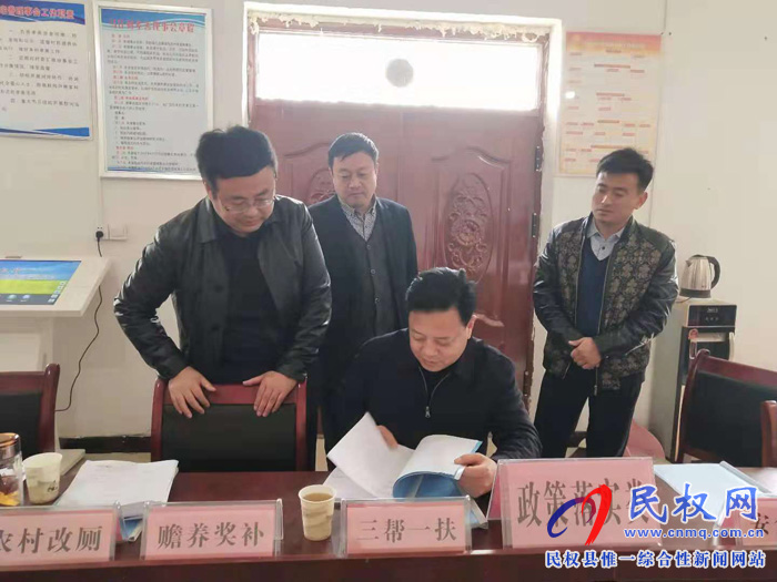 縣人大副主任石克林到王莊寨鎮(zhèn)督導(dǎo)脫貧攻堅(jiān)第四戰(zhàn)區(qū)自查工作 縣人大副主任石克林到王莊寨鎮(zhèn)督導(dǎo)脫貧攻堅(jiān)第四戰(zhàn)區(qū)自查工作