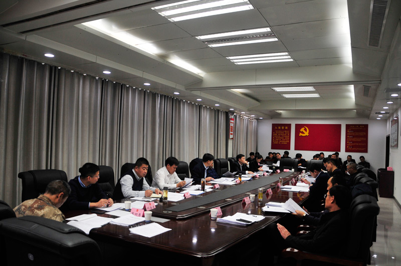 民權(quán)縣政府召開第18次常務(wù)會議 民權(quán)縣政府召開第18次常務(wù)會議