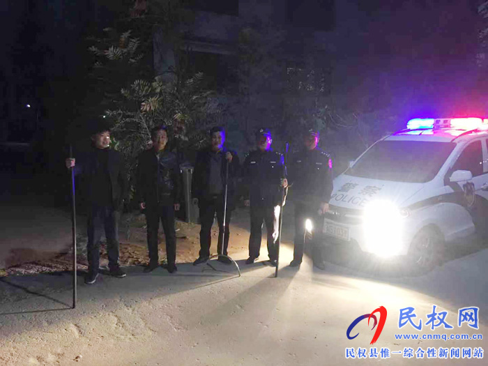 王橋鎮(zhèn)加強(qiáng)夜間巡邏助推平安建設(shè) 王橋鎮(zhèn)加強(qiáng)夜間巡邏助推平安建設(shè)