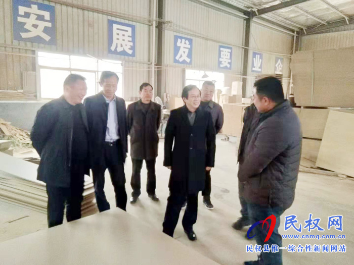 省博物院院長馬簫林到野崗鎮(zhèn)楊堂村督導(dǎo)調(diào)研脫貧攻堅(jiān)工作 省博物院院長馬簫林到野崗鎮(zhèn)楊堂村督導(dǎo)調(diào)研脫貧攻堅(jiān)工作