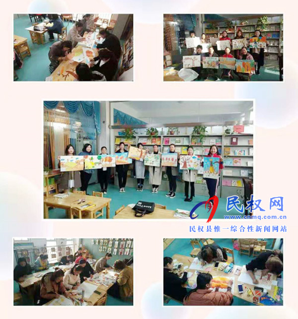 以賽促訓 民權(quán)縣幼兒園舉行教師基本功比賽 以賽促訓 民權(quán)縣幼兒園舉行教師基本功比賽