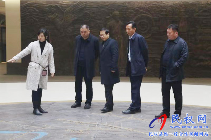 河南博物院院長馬嘯林一行到我縣調(diào)研文物保護(hù)工作 河南博物院院長馬嘯林一行到我縣調(diào)研文物保護(hù)工作