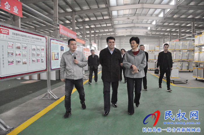 市人大常委會到我縣開展"十三五"規(guī)劃綱要實施情況中期評估調(diào)研 市人大常委會到我縣開展"十三五"規(guī)劃綱要實施情況中期評估調(diào)研