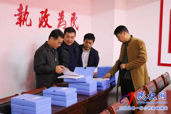 商丘市農(nóng)民工工資支付工作專項考核組蒞臨我縣檢查指導(dǎo)工作