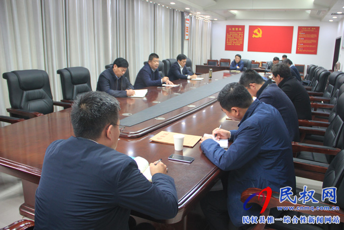 我縣召開畜禽禁養(yǎng)區(qū)內(nèi)規(guī)模養(yǎng)殖場關(guān)閉搬遷工作動員會 我縣召開畜禽禁養(yǎng)區(qū)內(nèi)規(guī)模養(yǎng)殖場關(guān)閉搬遷工作動員會