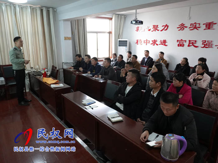 縣住建局舉辦今冬明春消防安全知識講座 縣住建局舉辦今冬明春消防安全知識講座