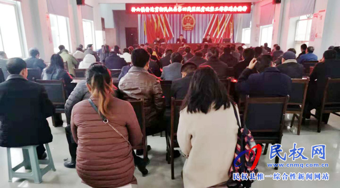 孫六鎮(zhèn)傳達(dá)貫徹民權(quán)縣第四戰(zhàn)區(qū)脫貧攻堅工作推進(jìn)會議精神 孫六鎮(zhèn)傳達(dá)貫徹民權(quán)縣第四戰(zhàn)區(qū)脫貧攻堅工作推進(jìn)會議精神
