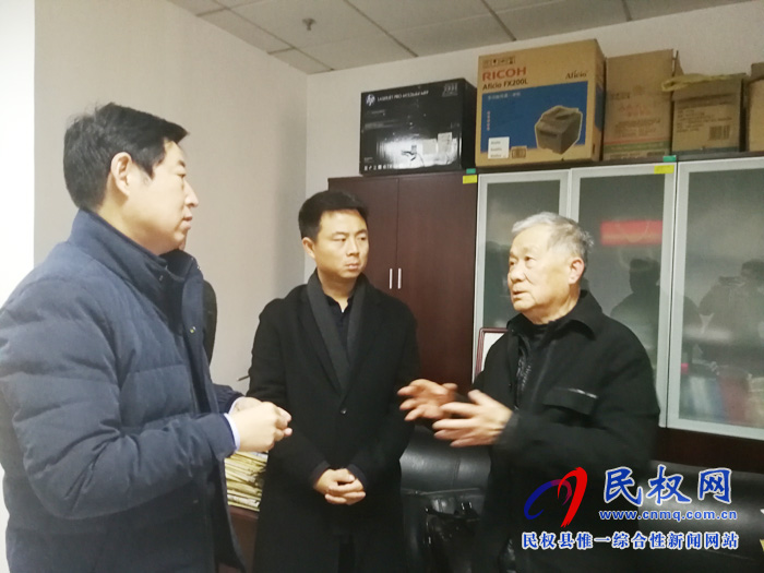 央視《中國影像方志》“民權篇”欄目組采訪中科院院士周遠 央視《中國影像方志》“民權篇”欄目組采訪中科院院士周遠