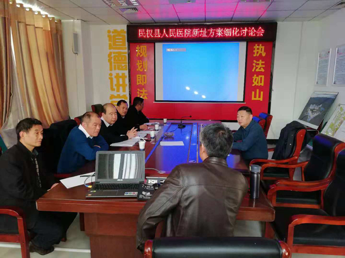 縣規(guī)劃辦:細化優(yōu)化方案 推動項目實施 縣規(guī)劃辦:細化優(yōu)化方案 推動項目實施