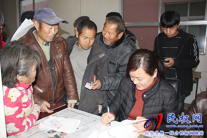 雙塔鎮(zhèn)免費為貧困戶疑似精神病患者提供鑒定 雙塔鎮(zhèn)免費為貧困戶疑似精神病患者提供鑒定
