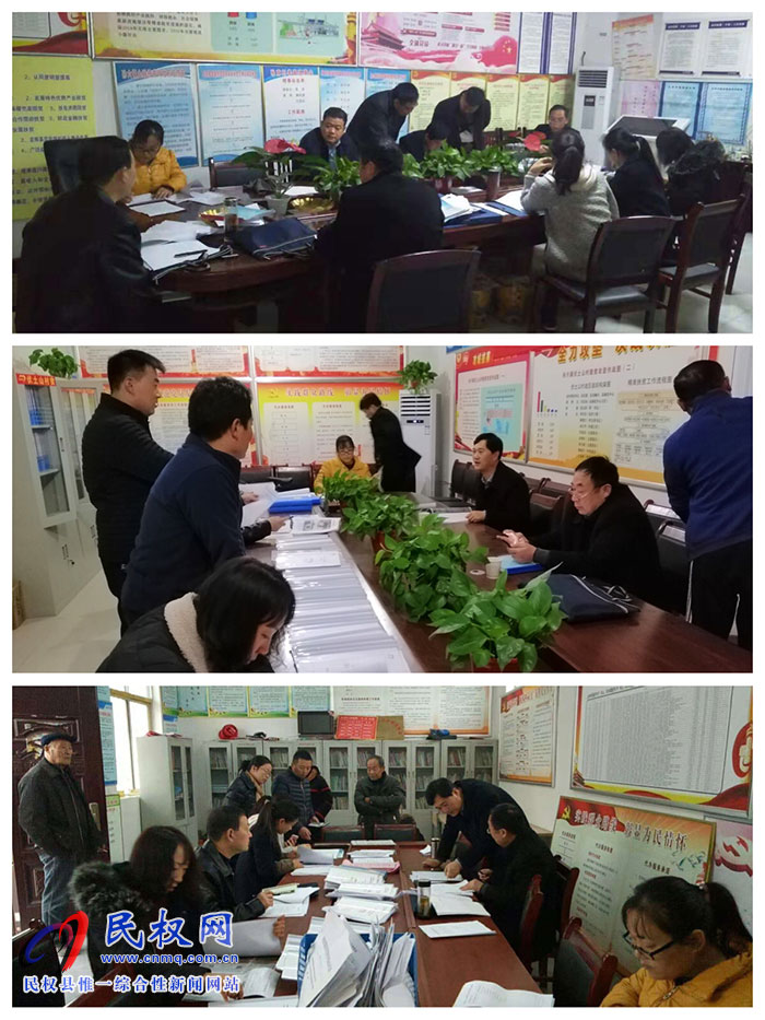 孫六鎮(zhèn)開展脫貧攻堅自評問題整改核查活動 孫六鎮(zhèn)開展脫貧攻堅自評問題整改核查活動