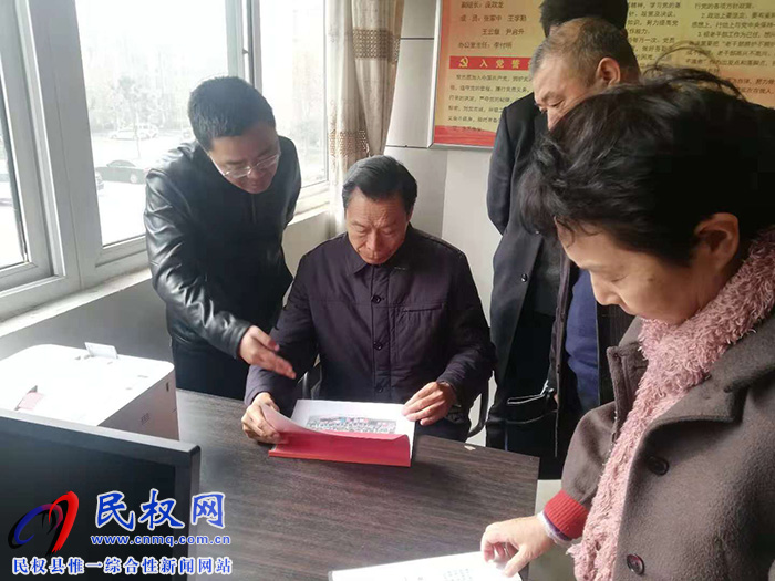 商丘市關(guān)工委副主任付元清到南華辦事處檢查“五好基層關(guān)工委”工作 商丘市關(guān)工委副主任付元清到南華辦事處檢查“五好基層關(guān)工委”工作