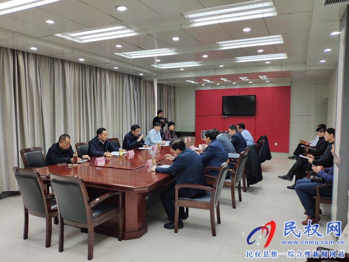 我縣召開縣委常委班子專題民主生活會 我縣召開縣委常委班子專題民主生活會