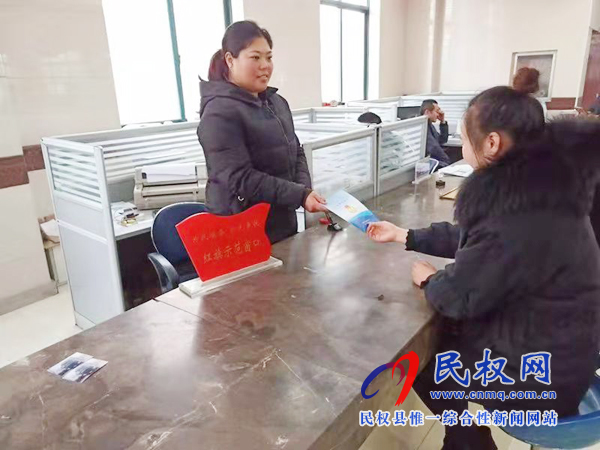 民權(quán)縣交通運(yùn)輸局全面提升“窗口”服務(wù)形象 民權(quán)縣交通運(yùn)輸局全面提升“窗口”服務(wù)形象