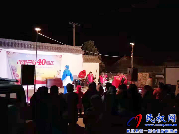 民權(quán)縣開展商丘市文化公益小舞臺(tái)文化扶貧進(jìn)基層演出活動(dòng) 民權(quán)縣開展商丘市文化公益小舞臺(tái)文化扶貧進(jìn)基層演出活動(dòng)