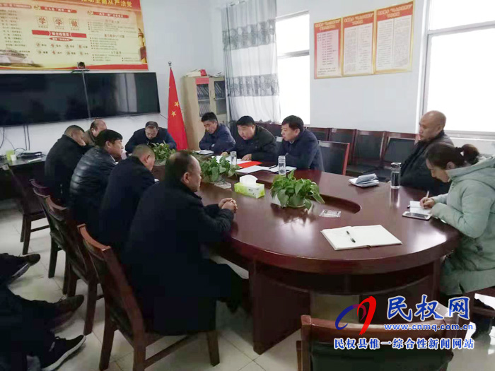 老顏集鄉(xiāng)全力沖刺年度目標考核 老顏集鄉(xiāng)全力沖刺年度目標考核