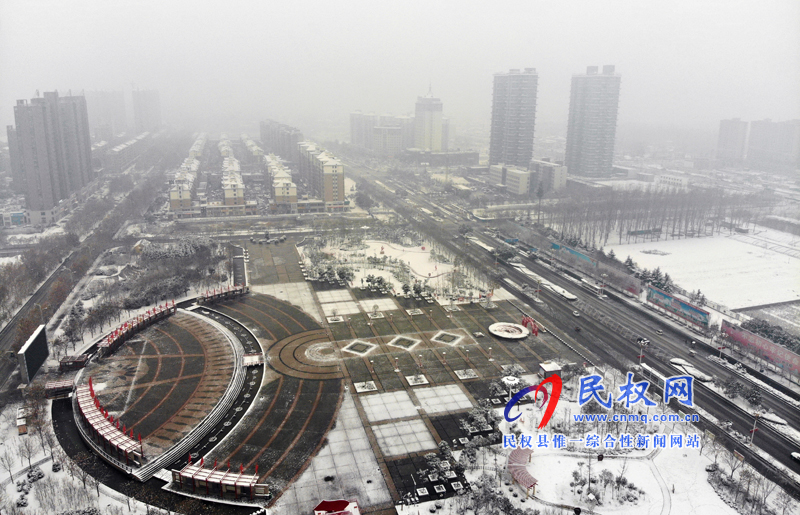 我縣今冬的第一場(chǎng)雪飄然而至 我縣今冬的第一場(chǎng)雪飄然而至