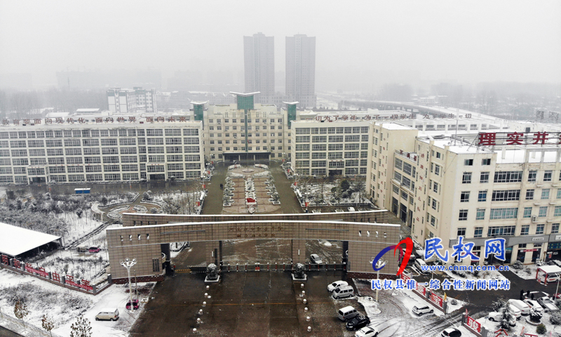 我縣今冬的第一場(chǎng)雪飄然而至 我縣今冬的第一場(chǎng)雪飄然而至