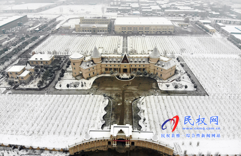 我縣今冬的第一場(chǎng)雪飄然而至 我縣今冬的第一場(chǎng)雪飄然而至