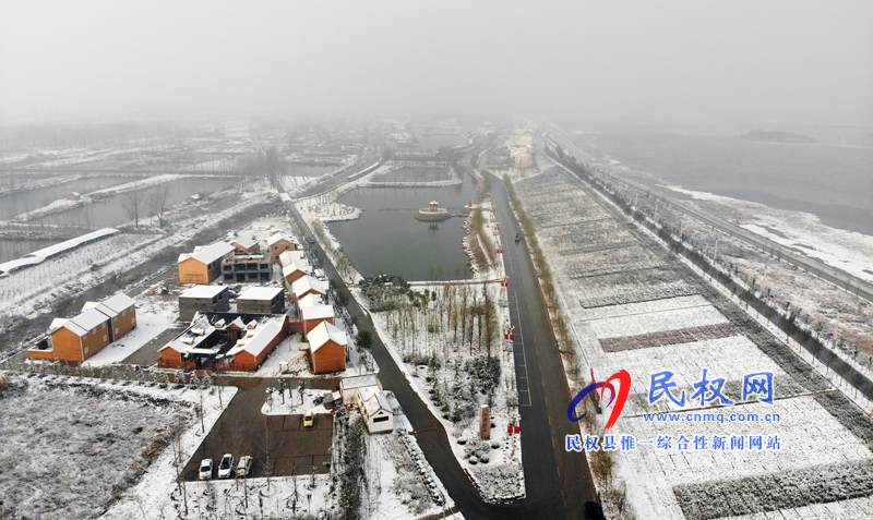 我縣今冬的第一場(chǎng)雪飄然而至 我縣今冬的第一場(chǎng)雪飄然而至