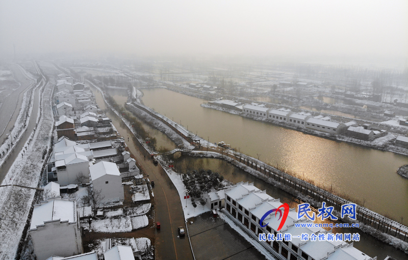 我縣今冬的第一場(chǎng)雪飄然而至 我縣今冬的第一場(chǎng)雪飄然而至