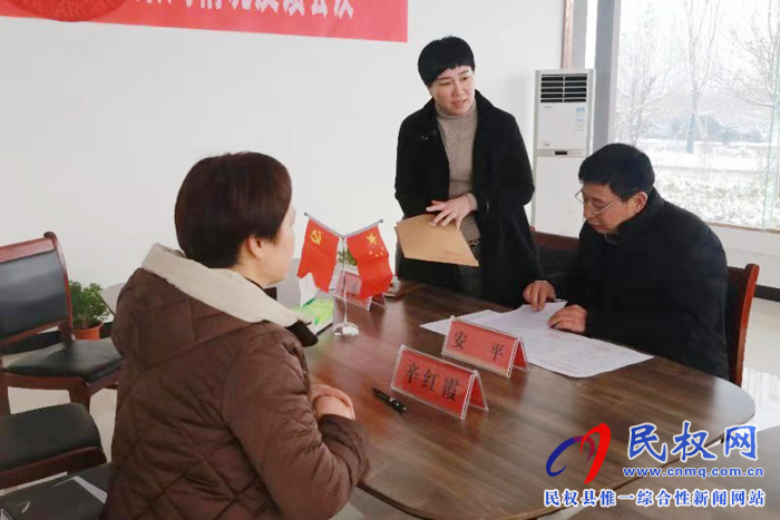 縣委第一巡察組常規(guī)巡察檔案局情況反饋會(huì)議