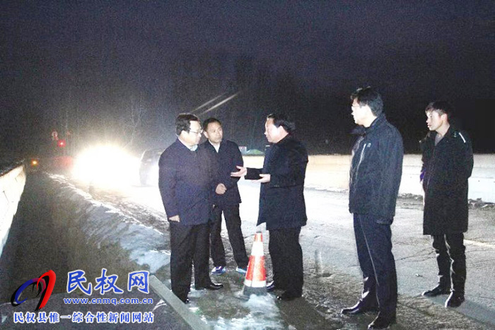 副市長張家明到我縣調(diào)研飲用水水源地保護(hù)工作 副市長張家明到我縣調(diào)研飲用水水源地保護(hù)工作