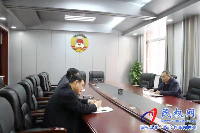 縣政協(xié)黨組召開專題民主生活會 縣政協(xié)黨組召開專題民主生活會