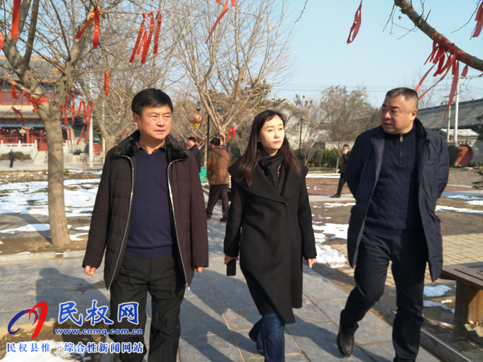 副縣長朱琳查看我縣文物保護(hù)工作 副縣長朱琳查看我縣文物保護(hù)工作