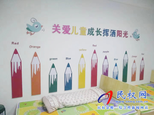 野崗鎮(zhèn)“兒童之家”為兒童創(chuàng)建一個(gè)溫暖舒適的家 野崗鎮(zhèn)“兒童之家”為兒童創(chuàng)建一個(gè)溫暖舒適的家