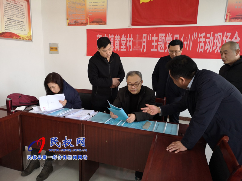 省脫貧攻堅(jiān)第四督導(dǎo)組到我縣開展扶貧項(xiàng)目建設(shè)管理專項(xiàng)治理調(diào)研工作 省脫貧攻堅(jiān)第四督導(dǎo)組到我縣開展扶貧項(xiàng)目建設(shè)管理專項(xiàng)治理調(diào)研工作