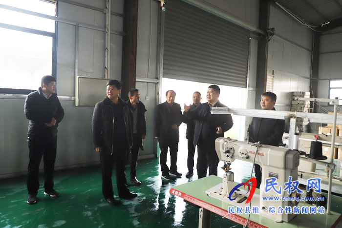 副縣長張士彬、縣總工會主席瞿志君到白云寺鎮(zhèn)查看美麗鄉(xiāng)村和域內(nèi)工業(yè)工作