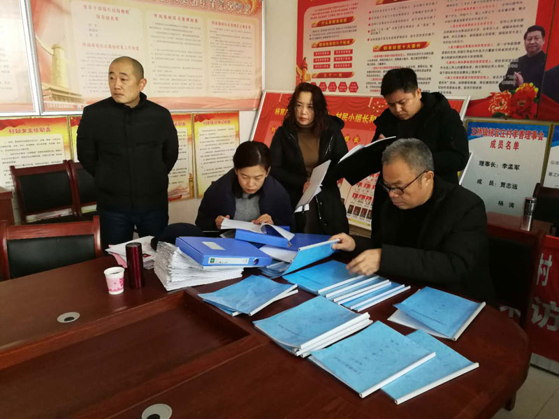 省脫貧攻堅(jiān)第四督導(dǎo)組王福偉到王橋鎮(zhèn)開展扶貧項(xiàng)目建設(shè)管理專項(xiàng)治理調(diào)研工作 省脫貧攻堅(jiān)第四督導(dǎo)組王福偉到王橋鎮(zhèn)開展扶貧項(xiàng)目建設(shè)管理專項(xiàng)治理調(diào)研工作