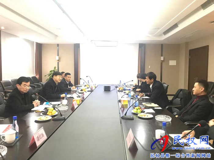 縣委副書記、縣長張團(tuán)結(jié)帶隊赴浙江開展招商活動