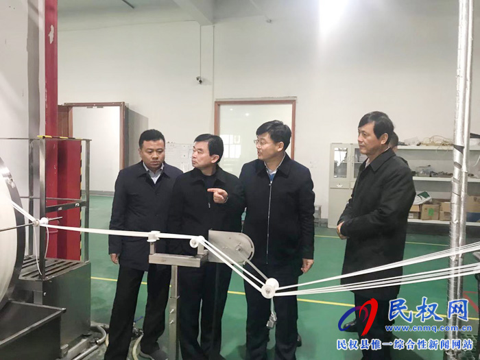 縣委副書記、縣長張團(tuán)結(jié)帶隊赴浙江開展招商活動
