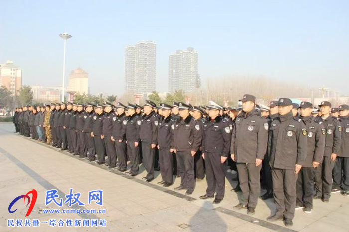 民權(quán)縣《反恐怖主義法》主題宣傳月暨“平安守護(hù)”武裝巡邏啟動(dòng) 民權(quán)縣《反恐怖主義法》主題宣傳月暨“平安守護(hù)”武裝巡邏啟動(dòng)