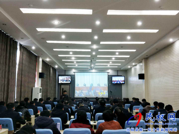全省脫貧攻堅(jiān)工作電視電話會議召開 全省脫貧攻堅(jiān)工作電視電話會議召開