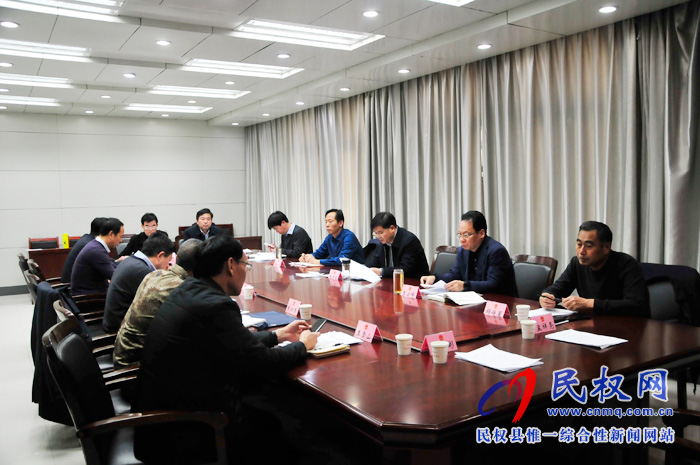 我縣召開(kāi)縣政府黨組民主生活會(huì) 我縣召開(kāi)縣政府黨組民主生活會(huì)