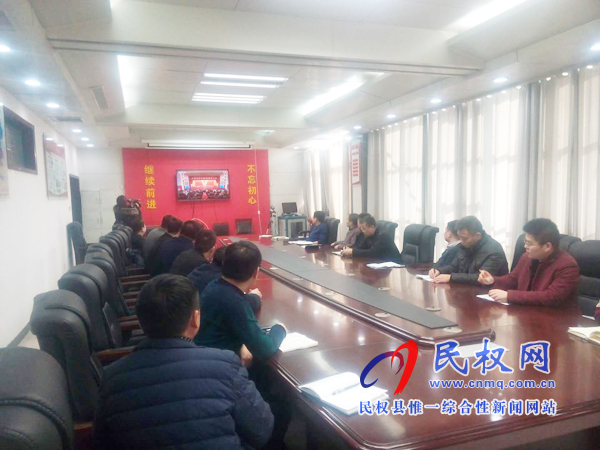 我縣各鄉(xiāng)鎮(zhèn)（街道辦）、縣直各單位認真組織全體干部集中收聽收看慶祝改革開放40周年大會