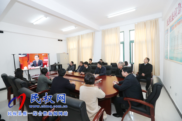 我縣各鄉(xiāng)鎮(zhèn)（街道辦）、縣直各單位認真組織全體干部集中收聽收看慶祝改革開放40周年大會