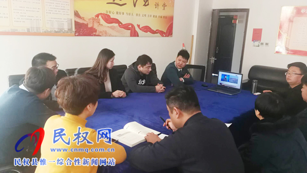 我縣各鄉(xiāng)鎮(zhèn)（街道辦）、縣直各單位認真組織全體干部集中收聽收看慶祝改革開放40周年大會