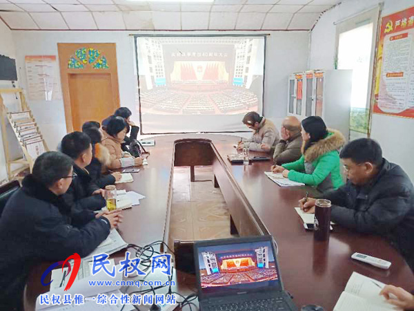 我縣各鄉(xiāng)鎮(zhèn)（街道辦）、縣直各單位認真組織全體干部集中收聽收看慶祝改革開放40周年大會