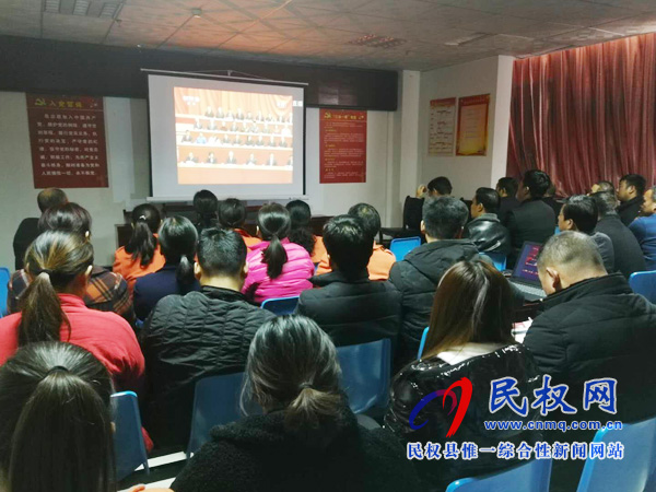我縣各鄉(xiāng)鎮(zhèn)（街道辦）、縣直各單位認真組織全體干部集中收聽收看慶祝改革開放40周年大會