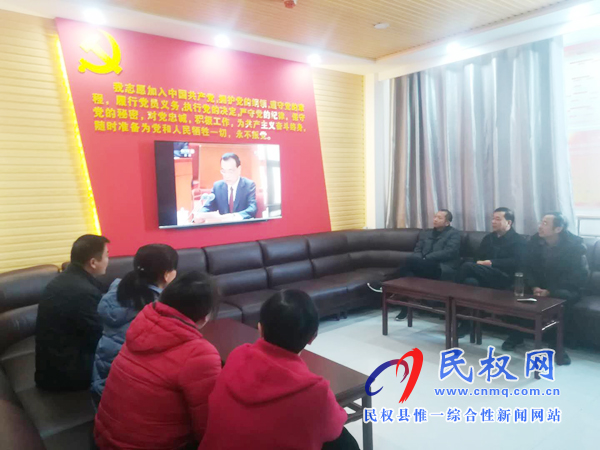 我縣各鄉(xiāng)鎮(zhèn)（街道辦）、縣直各單位認真組織全體干部集中收聽收看慶祝改革開放40周年大會